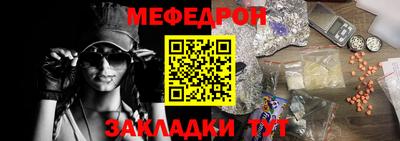 MDMA Premium VHQ Бугуруслан