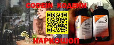 бутик Бузулук