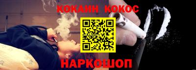бутик Бузулук