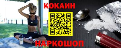 бутик Бузулук