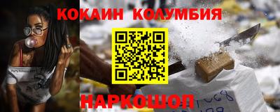 бутик Бузулук