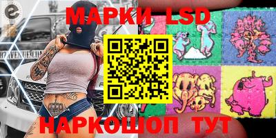 MDMA Premium VHQ Бугуруслан