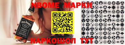MDMA Premium VHQ Бугуруслан