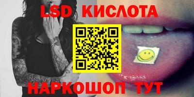 MDMA Premium VHQ Бугуруслан