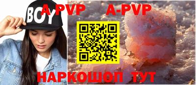 MDMA Premium VHQ Бугуруслан