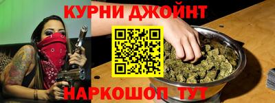 MDMA Premium VHQ Бугуруслан