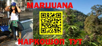 MDMA Premium VHQ Бугуруслан
