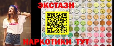MDMA Premium VHQ Бугуруслан