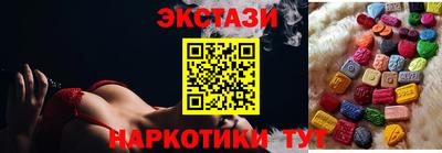 MDMA Premium VHQ Бугуруслан
