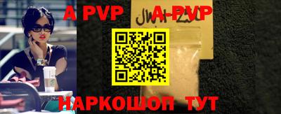 MDMA Premium VHQ Бугуруслан