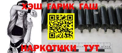 бутик Бузулук