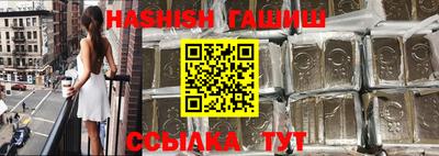бутик Бузулук