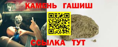 бутик Бузулук