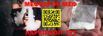 бутик Бузулук