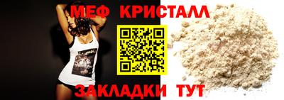 MDMA Premium VHQ Бугуруслан