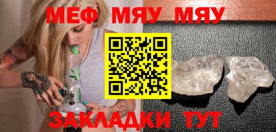 MDMA Premium VHQ Бугуруслан